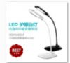 led rechargeable table lamp ,touch lamp for student